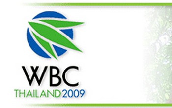 World Bamboo Congress 1